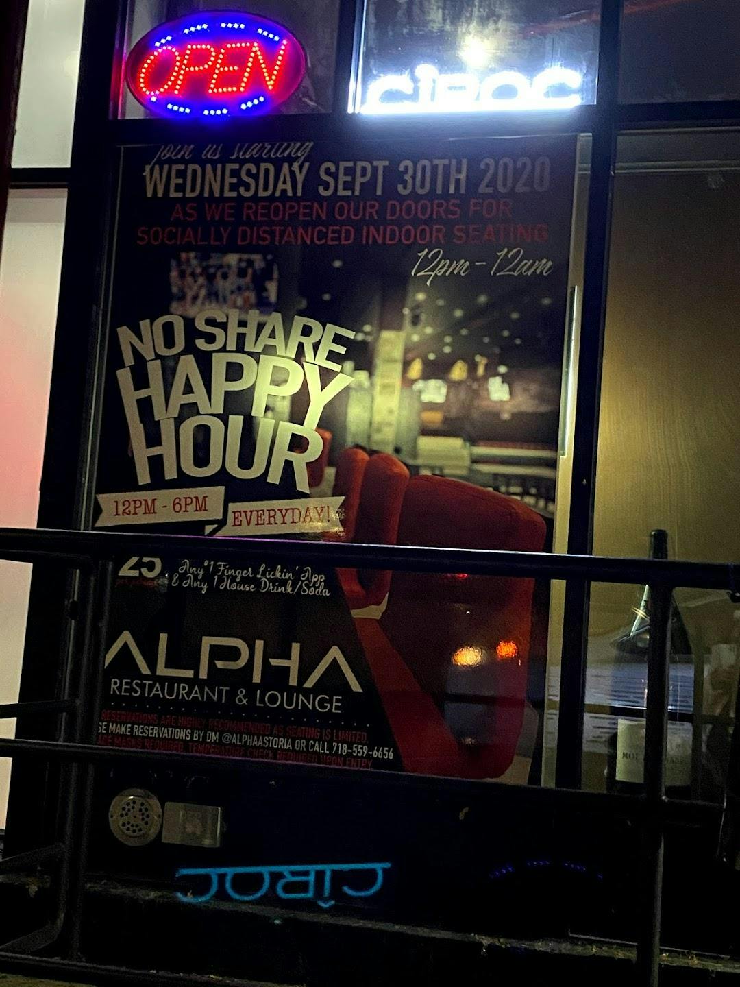 Alpha Restaurant & Lounge slideshow item 4